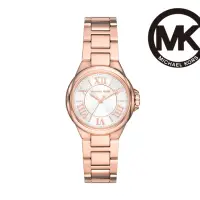 在飛比找momo購物網優惠-【Michael Kors 官方直營】Camille 都會簡