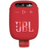 在飛比找友和YOHO優惠-JBL Wind 3 FM 收音機＋藍牙單車握把喇叭 紅色 