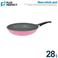 在飛比找PChome24h購物優惠-韓國晶鑽不沾平底鍋28cm粉紅