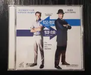 電影 movie捉智雙雄 catch me if you can VCD Leonardo Dicaprio Tom Hanks 中文字幕 new sealed