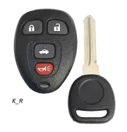 Replacement Keyless Entry Remote Fob + Chip Key 4 Button OUC60221 15912859
