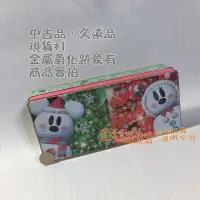 在飛比找Yahoo!奇摩拍賣優惠-【中古品】日本 東京迪士尼樂園 鐵盒 2016 聖誕節限定 