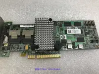 在飛比找Yahoo!奇摩拍賣優惠-原裝 LSI 9260-8i 512M緩存電池 6Gb SA