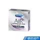 Durex 杜蕾斯 AIR 輕薄幻隱 潤滑裝 保險套 3入/組 最薄 潤滑 柔軟 貼合 敏感 超薄型 現貨 蝦皮直送