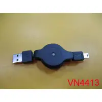 在飛比找蝦皮購物優惠-【全冠】100公分 自動捲線 USB 2.0公/MINI 5