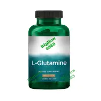 在飛比找蝦皮購物優惠-左旋麩醯胺酸 L-Glutamine 500毫克 SWANS