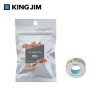 在飛比找PChome24h購物優惠-【KING JIM】TEPRA LITE 熱感式標籤薄膜自黏