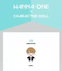 在飛比找博客來優惠-官方週邊商品 WANNA ONE X WINTER STOR