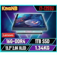 在飛比找蝦皮購物優惠-【KingNB】YOGABOOK 9 82YQ000STW✦