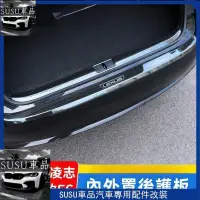 在飛比找蝦皮購物優惠-SU熱賣 LEXUS 凌志 2012-2017款 ES200