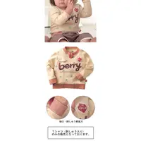 在飛比找蝦皮購物優惠-(貝其)  日本 NISSEN 女童草莓點點上衣