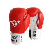 Leather Pro-Sparring Boxing Gloves 16oz