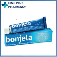 在飛比找蝦皮購物優惠-Reckitt Bonjela 口腔潰瘍凝膠 15G