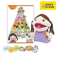 在飛比找PChome24h購物優惠-【香港 K's Kids 奇智奇思】均衡飲食小老師 (認識食