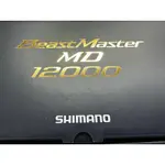 全新 SHIMANO BEAST MASTER MD 12000 野獸 電捲 船釣 白帶 透抽 赤宗 馬頭 深海 紅尾鳥