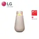 LG XBOOM 360 小宇宙全景聲藍牙音響 白(XO3QBE(白))