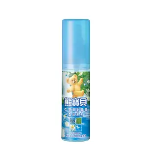 熊寶貝 森林瀑布衣物清新噴霧100ml