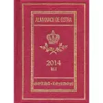 ALMANACH DE GOTHA: 1763-2014