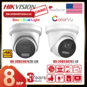 Hikvision 4K 8MP ColorVu IP Camera Dual Light IR+Full Color DS-2CD2387G2H-LIU AU