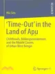 Time-out in the Land of Apu ─ Childhoods, Bildungsmoratorium and the Middle Classes of Urban West Bengal