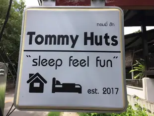清邁托米小屋Tommy Huts Chiangmai