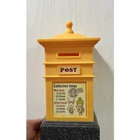 在飛比找蝦皮購物優惠-郵局郵筒造型 存錢筒