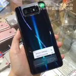 %現貨 有發票 ASUS ZENFONE7 6+128G 6.7吋 NCC認證 實體門市 台中 板橋 苗栗