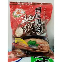 在飛比找蝦皮購物優惠-日正古早味麵線300g/虎牌蚵仔風味麵線300g