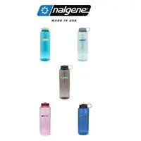 在飛比找蝦皮商城優惠-【NALGENE】1500cc寬嘴水壺 戶外 露營 登山 隨