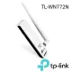 【TP-LINK】TL-WN722N 150Mbps 高增益無線 USB 網路卡