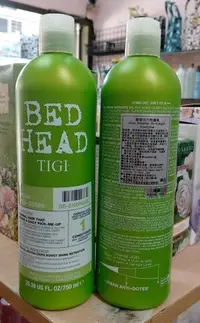 在飛比找Yahoo!奇摩拍賣優惠-☆哈哈奇異果☆ TIGI BED HEAD 摩登活力修護素 