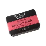 ROCKWELL RAZORS - BEARD & BODY ACTIVATED CHARCOAL SOAP BARBERSHOP SCENT