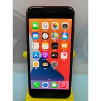 在飛比找蝦皮購物優惠-【艾爾巴二手】IPHONE 8 64G 4.7吋 紅#二手機