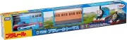 TAKARA TOMY Thomas & Friends Plarail Thomas TS-01 Tank Engine Train Toy New FS