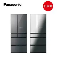 在飛比找樂天市場購物網優惠-【Panasonic】日本製無邊框鏡面/玻璃系列650L六門