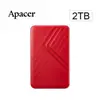 (聊聊享優惠) Apacer宇瞻AC236 2TB USB3.2 Gen1行動硬碟-熱情紅(台灣本島免運費)