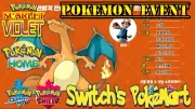 ✨ Pokemon the Movie Mewtwo Strikes Back EVOLUTION Ash's Charizard Event✨