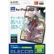 ELECOM 擬紙感肯特紙 2022 iPad 10 (10.9 吋) 類紙膜保護貼