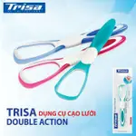 瑞士製造的 TRISA BLADE 剃須刀