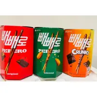 在飛比找蝦皮購物優惠-人氣暢銷 韓國🇰🇷樂天LOTTE PEPERO巧克力棒分享盒