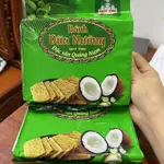 🔥現貨🔥【越南】THAI BINH烤椰子餅乾 150G 食尚東南亞 烤椰子餅 椰子餅乾 越南名產