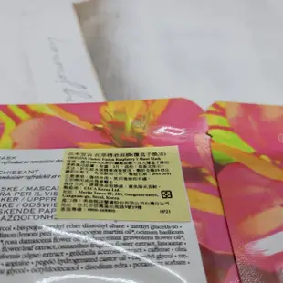 1688 SHOP Origins品木宣言 花萃精油面膜 任選1片 橙花 茉莉 覆盆子   2022.10到期