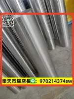 304201316不銹鋼焊接風管滿焊排風管鍍鋅白鐵焊接管配件通風