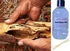 AUSTRALIAN SANDALWOOD - Reed Diffuser Refill