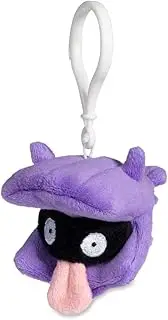 Pokémon Center: Pokémon Theater: Shellder Plush Finger Puppet