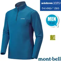 在飛比找蝦皮購物優惠-【日本 mont-bell】2色》男款保暖半開襟長袖排汗衣 