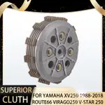 適用於 YAHAMA XV250 XV 250 1988-2018 VIRAGO V STAR ROUTE 66 離合器