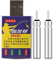 CR425 Glow Bobber Power Cell and Charger, USB Charger & Rechargeable Battery for Glow Sticks Fishing Float, Freshwater Tackle Bobber Accessories