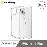 在飛比找PChome24h購物優惠-SwitchEasy NUDE iPhone 15 Plus