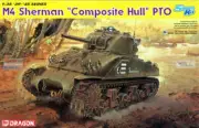 DML6740 1:35 Dragon M4 Sherman "Composite Hull" ~ Smart Kit
